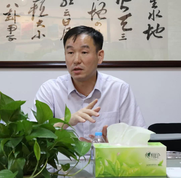 太阳城官网(中国)集团有限公司