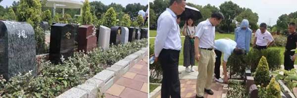 太阳城官网(中国)集团有限公司