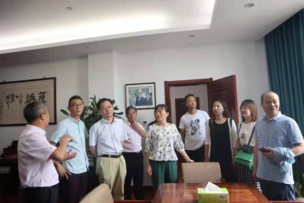 太阳城官网(中国)集团有限公司