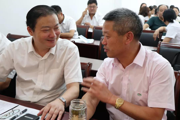 太阳城官网(中国)集团有限公司