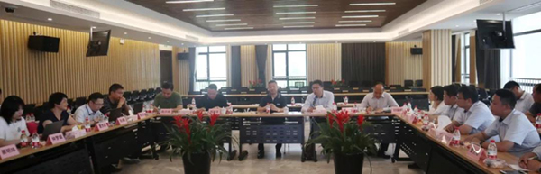 太阳城官网(中国)集团有限公司