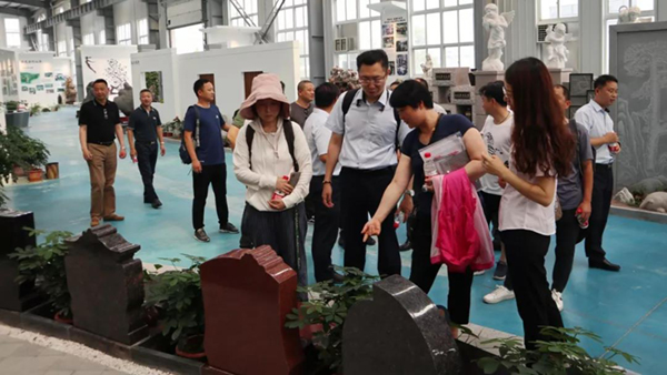 太阳城官网(中国)集团有限公司