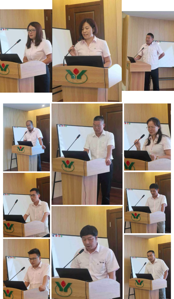 太阳城官网(中国)集团有限公司