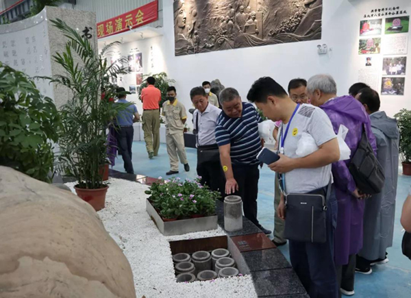 太阳城官网(中国)集团有限公司