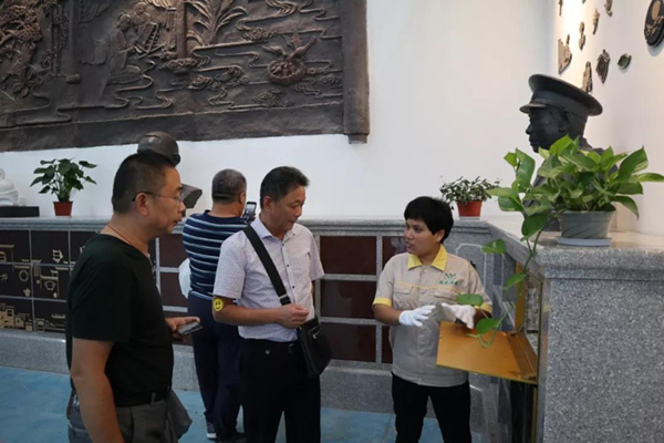 太阳城官网(中国)集团有限公司