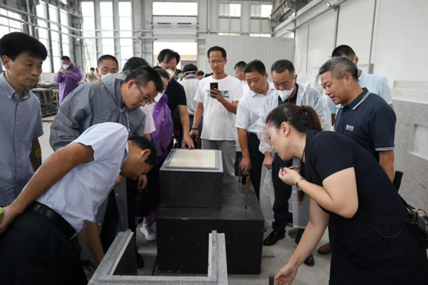 太阳城官网(中国)集团有限公司