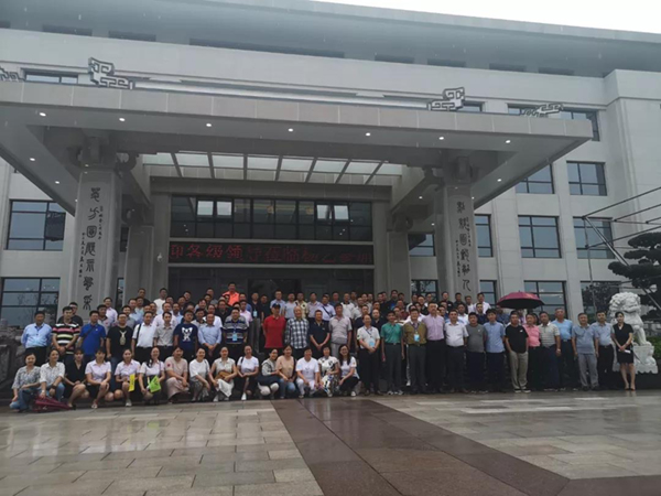 太阳城官网(中国)集团有限公司