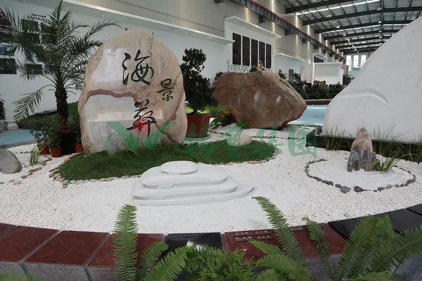 太阳城官网(中国)集团有限公司