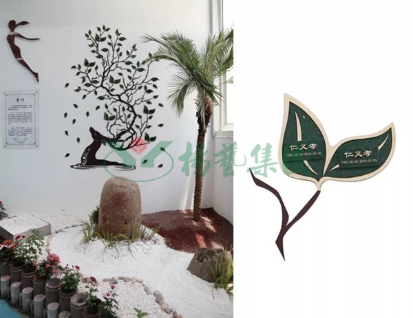 太阳城官网(中国)集团有限公司