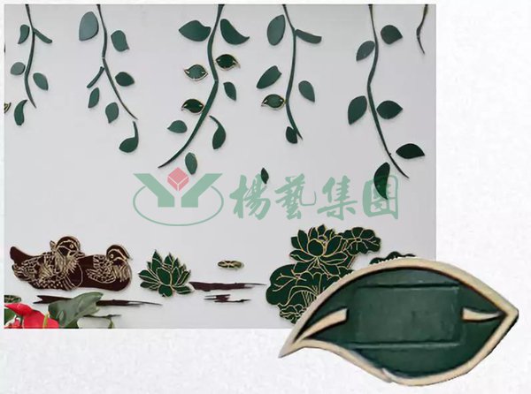 太阳城官网(中国)集团有限公司