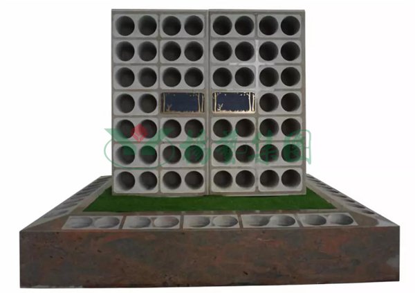 太阳城官网(中国)集团有限公司