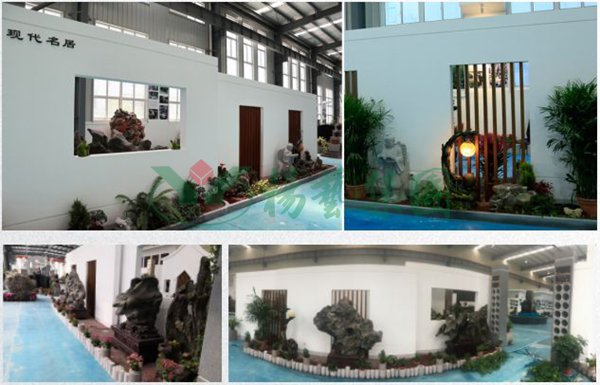 太阳城官网(中国)集团有限公司