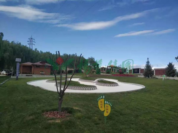 太阳城官网(中国)集团有限公司