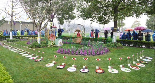 太阳城官网(中国)集团有限公司