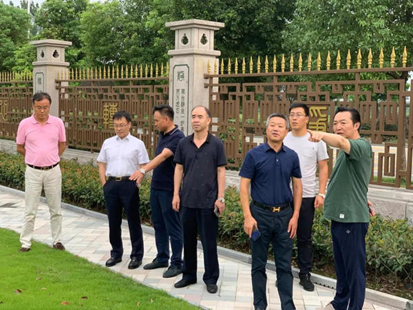 太阳城官网(中国)集团有限公司