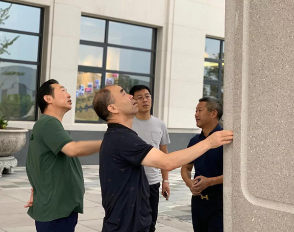 太阳城官网(中国)集团有限公司