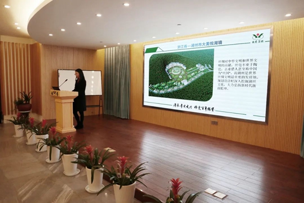 太阳城官网(中国)集团有限公司