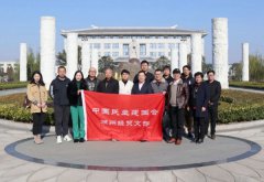 民建湖州市经贸支部至太阳城官网旅行调研