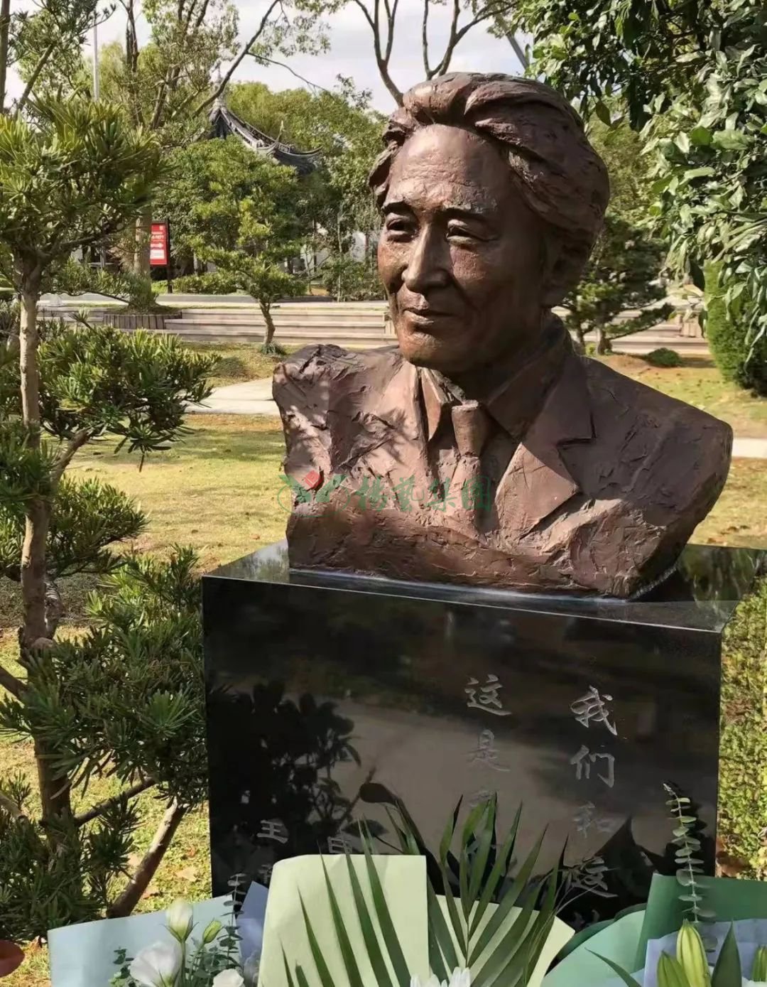 太阳城官网(中国)集团有限公司