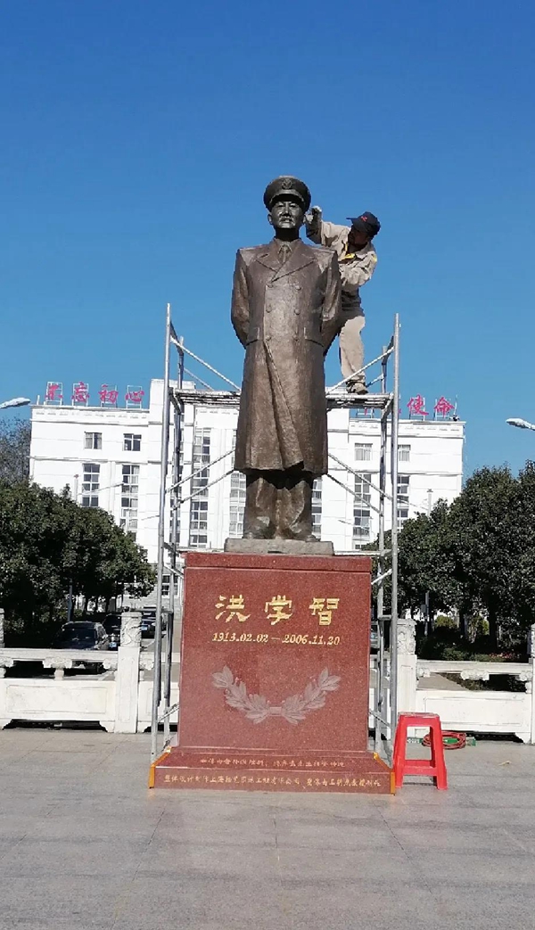 太阳城官网(中国)集团有限公司