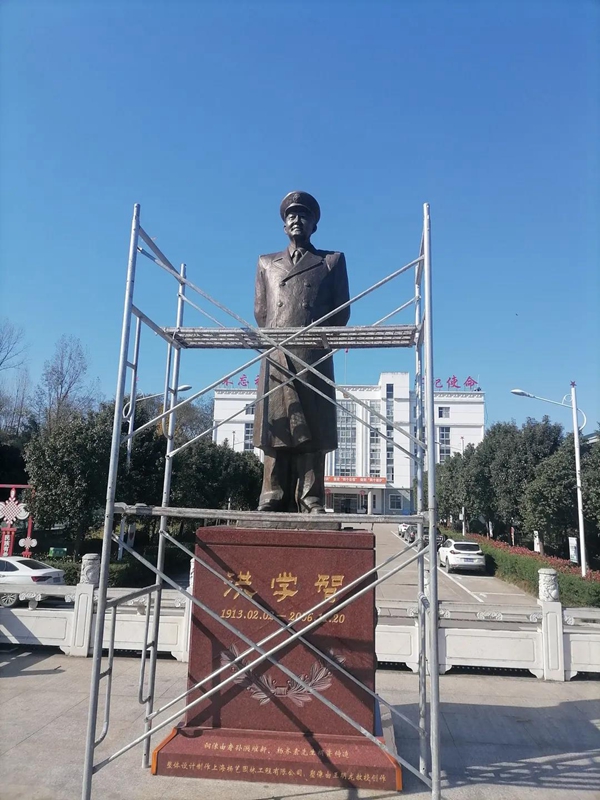 太阳城官网(中国)集团有限公司