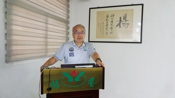 太阳城官网(中国)集团有限公司