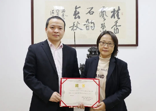 太阳城官网(中国)集团有限公司