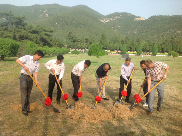 太阳城官网(中国)集团有限公司