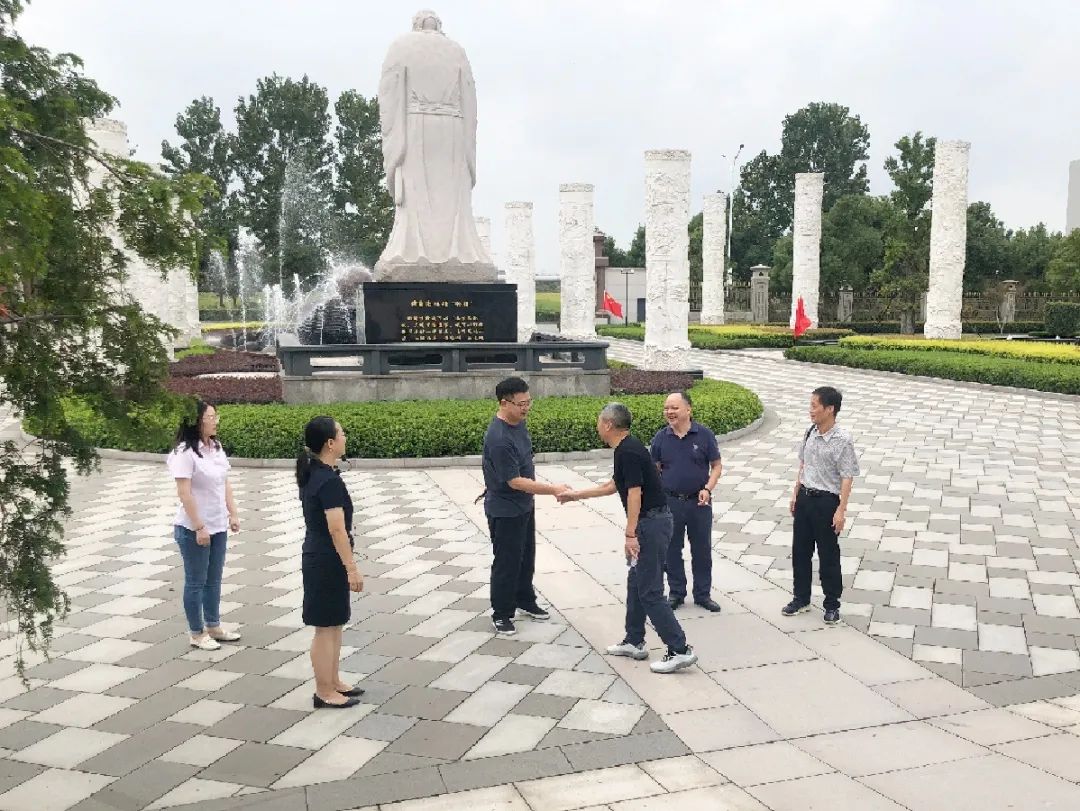 太阳城官网(中国)集团有限公司