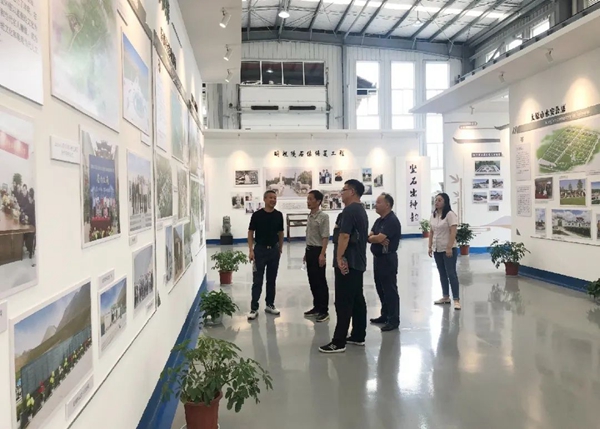 太阳城官网(中国)集团有限公司