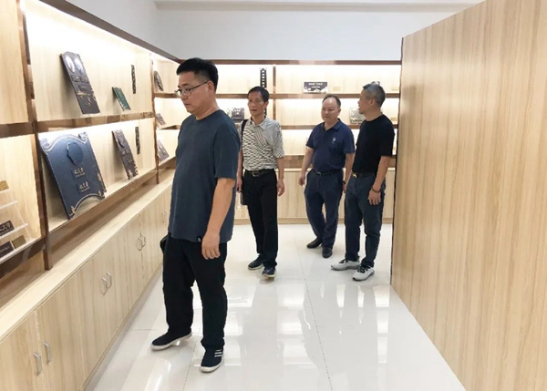 太阳城官网(中国)集团有限公司