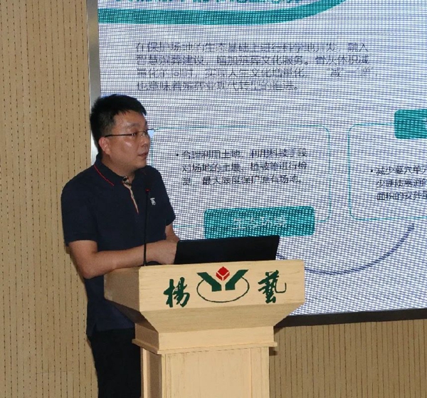 太阳城官网(中国)集团有限公司