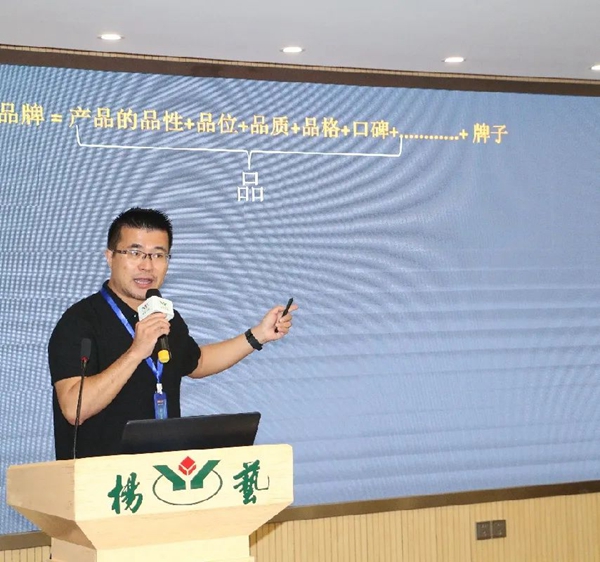 太阳城官网(中国)集团有限公司