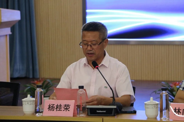 太阳城官网(中国)集团有限公司