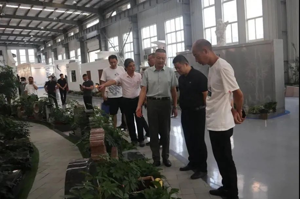 太阳城官网(中国)集团有限公司