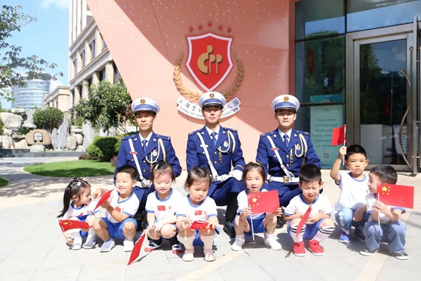 太阳城官网(中国)集团有限公司