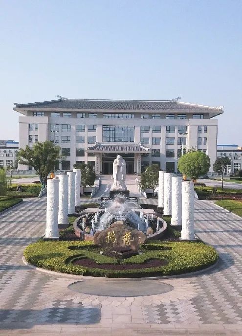 太阳城官网(中国)集团有限公司