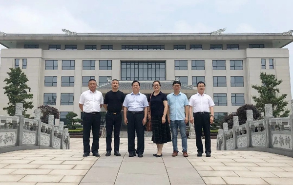 太阳城官网(中国)集团有限公司