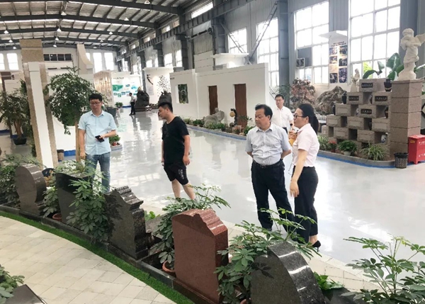 太阳城官网(中国)集团有限公司