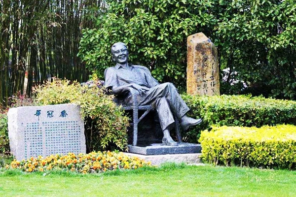 太阳城官网(中国)集团有限公司