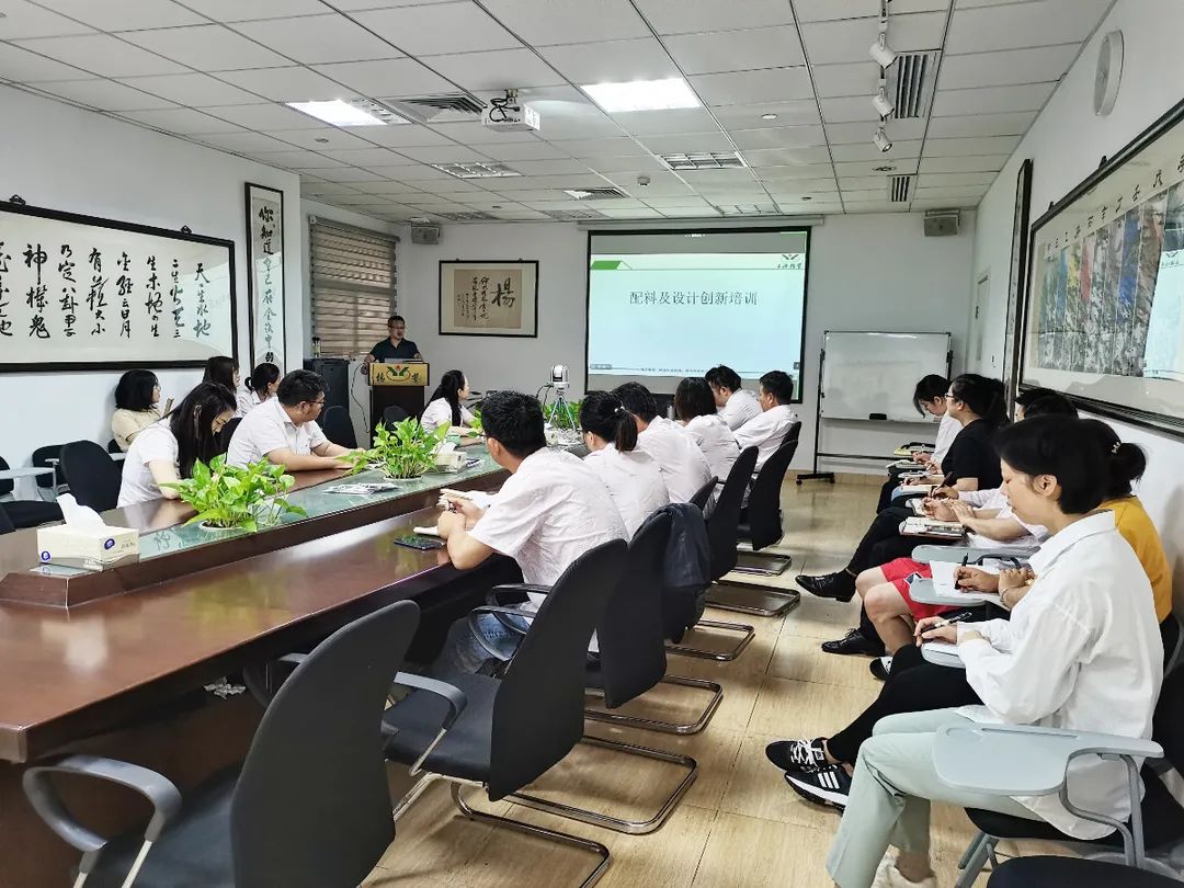 太阳城官网(中国)集团有限公司