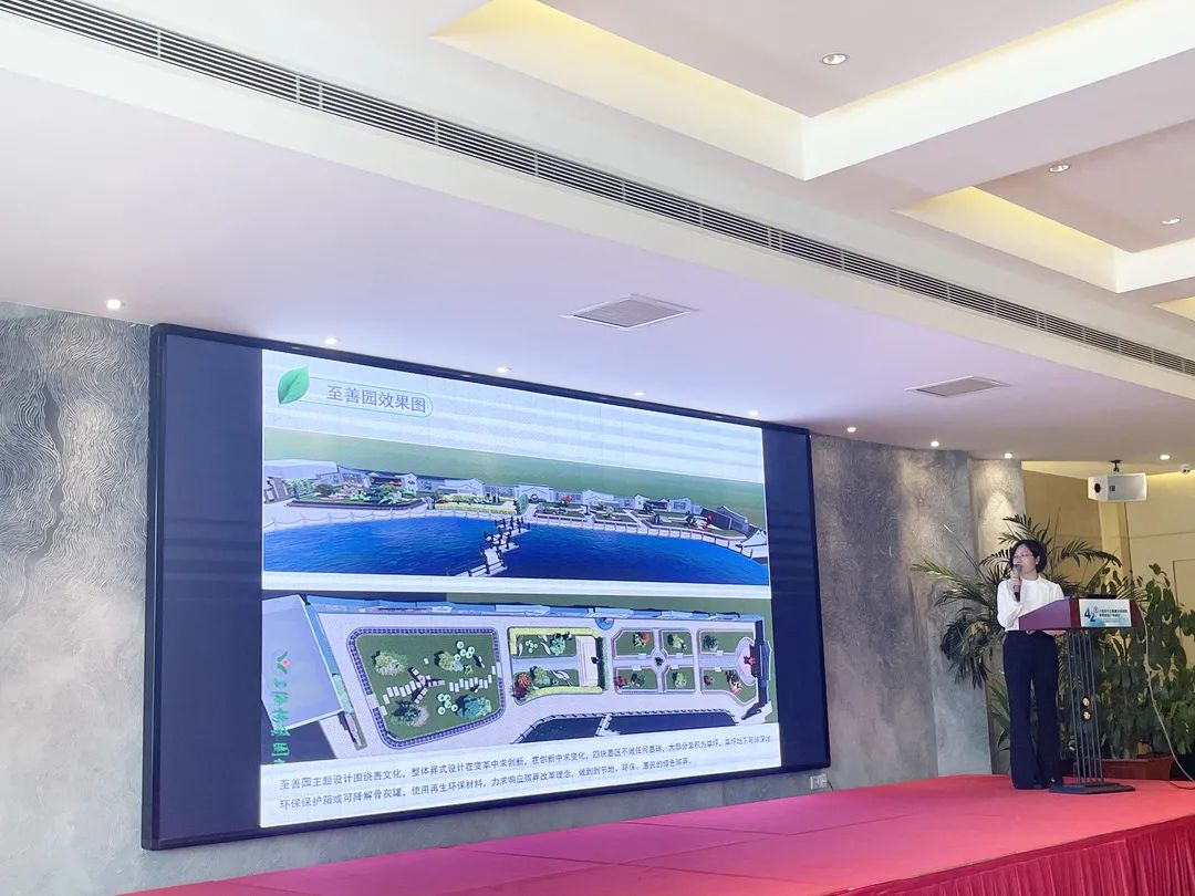 太阳城官网(中国)集团有限公司