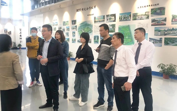 太阳城官网(中国)集团有限公司