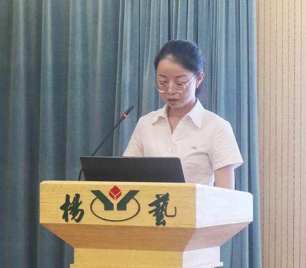 太阳城官网(中国)集团有限公司