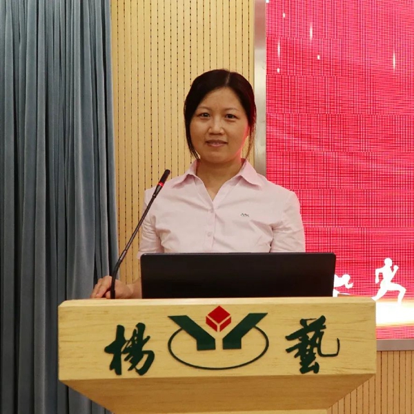 太阳城官网(中国)集团有限公司