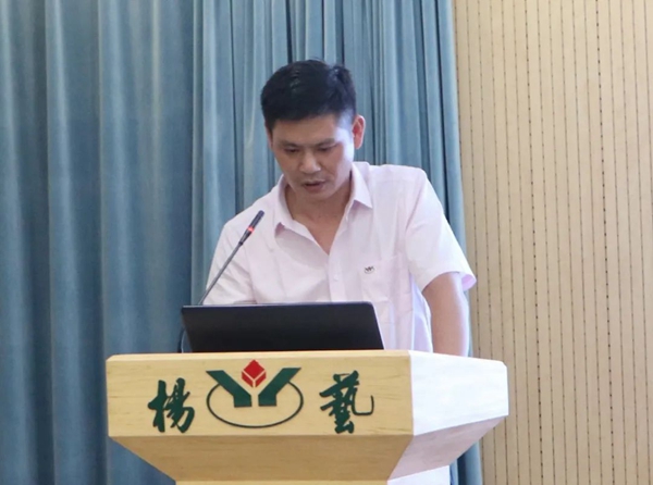 太阳城官网(中国)集团有限公司