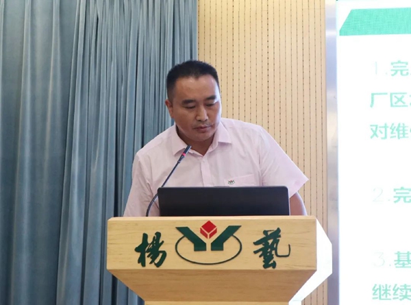 太阳城官网(中国)集团有限公司