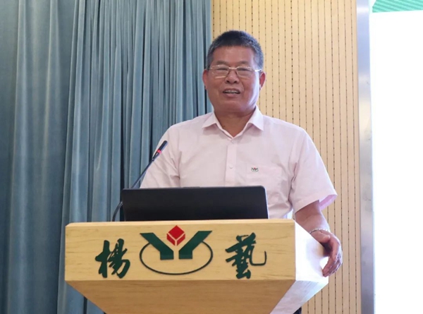 太阳城官网(中国)集团有限公司