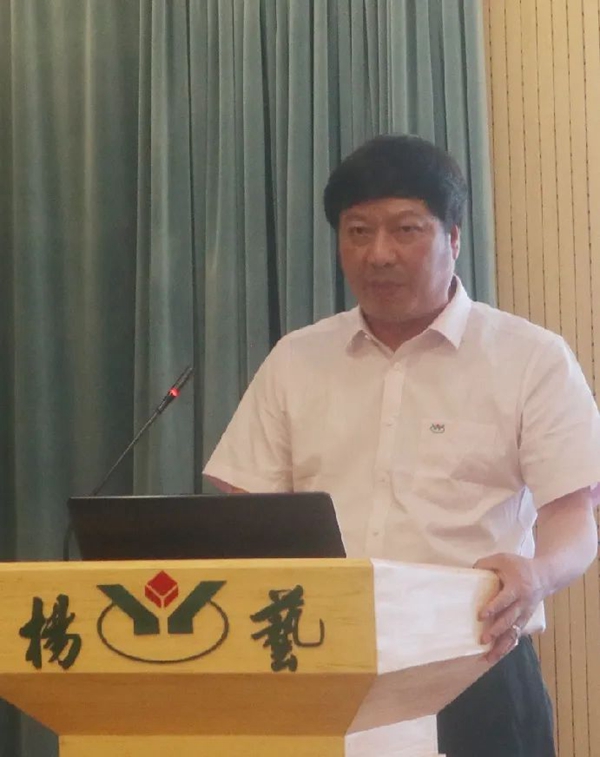 太阳城官网(中国)集团有限公司