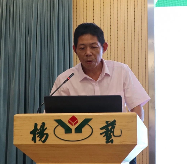 太阳城官网(中国)集团有限公司